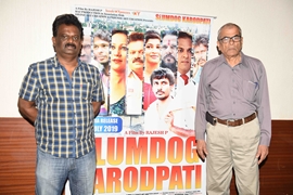 Slumdog Karodpati Upcoming Bollywood Movie Poster and Trailer Launched In Mumbai