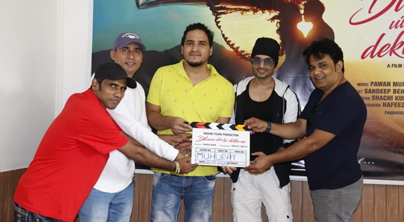 Producer Sayyed Alam’s Hindi Movie Dil Me Utar Ke Dekho Na Title song Recorded