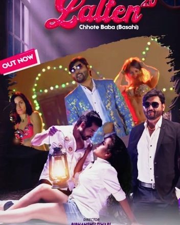 Lantern 2.0 Released By Chhote Baba Basahi As A Singer Actor First Music Video