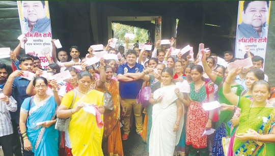 DHADAK KAMGAR UNION  – A Crusade Against Injustice – Exploitation And Malpractices In Business –  Industry And Labour Oriented Establishments And Organizations