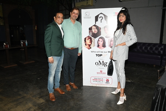 TopUp Nutrition Presents OMG – Face Of The Year  India’s First Digital Talent Hunt  Headed By Blanckanvas Media And  RVCJ Media Introduces Jury Member And Announces The Date For The Finale Show