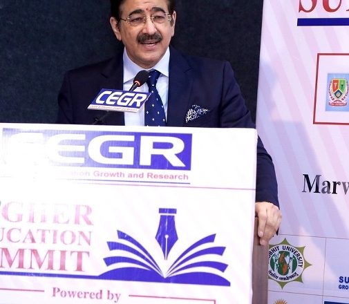 8th CEGR Higher Education Summit at Marwah Studios