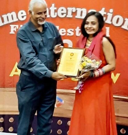 अदाकारा सुजाता मेहता को मिला बेस्ट ऎक्ट्रेस व लाइफटाइम अचीवमेंट अवार्ड, फिल्म ‘मुद्दा 370 जम्मू एंड कश्मीर’ के लिए “प्राइम इंटरनेशनल फ़िल्म फेस्टिवल” में हुईं सम्मानित