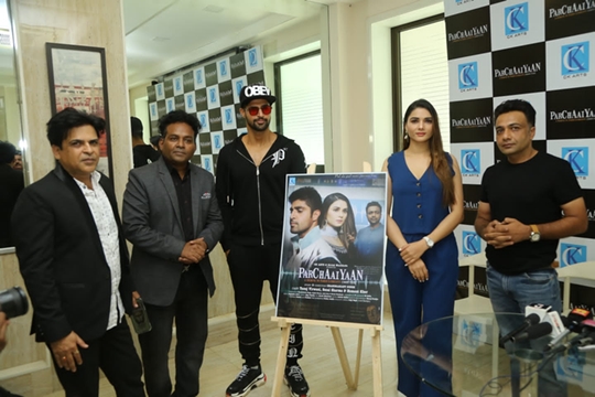 Girish Wankhede – Tanuj Virwani – Sezal Sharma –  Hemant kher Unveiled poster of short film PARCHAAIYAN to be screened  at Cannes 2022 directed by Chandrakant Singh