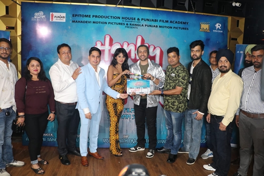 Muhurat of Hindi Movie HANKY PANKY  Movie is scheduled to be shot in Canada