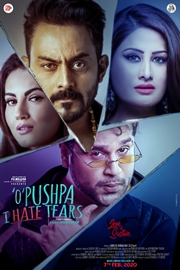 Krushna Abhisheks’s  Starrer O-Pushpa I Hate Tears First Look Released