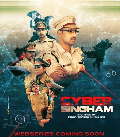 APEX PRIME OTT Launched With An Edge Of The Seat Original Thriller – CYBER SINGHAM