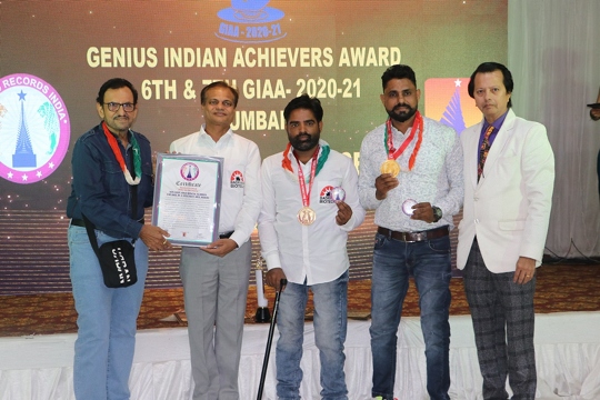 GIAA 2020-21 – GENIUS INDIAN ACHIVER’S AWARD
