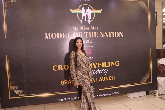 Glam Dolls Presents Mr – Miss – Mrs  Model of the Nation 2022 Crown Unveiled Finale on 17th September