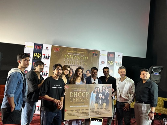 Grand Trailer Launch Of Bollywood Film DHOOP CHHAON To Release On 4th November