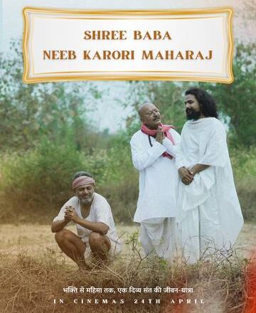 Gaurishankar Singh Shines As The Devoted Gopal Das In Shree Baba Neem Karoli Maharaj
