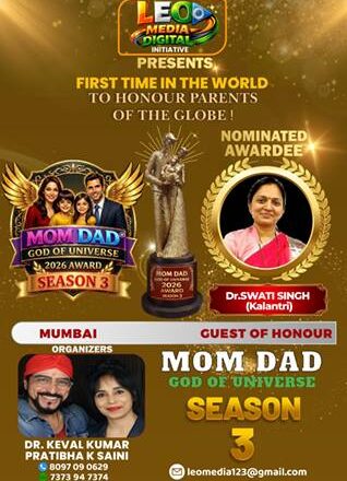 डॉ. स्वाती सिंह (कलंत्री) नासिक की सच्ची मिसाल, समाज सेवा की प्रेरणादायक शक्ति