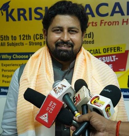 KRIISHIV ACADEMY Coaching Center का भव्य शुभारंभ, सुप्रीम कोर्ट के अधिवक्ता VKDL के चेयरमैन वी के दुबे ने शिक्षा का महत्व बताया
